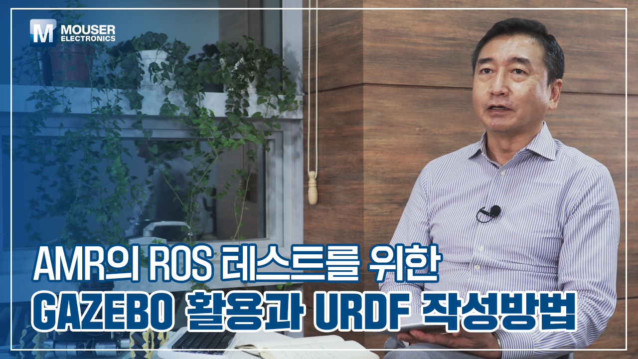 AMR ROS Gazebo URDF
