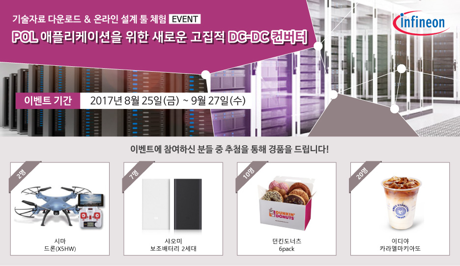 배너 이미지