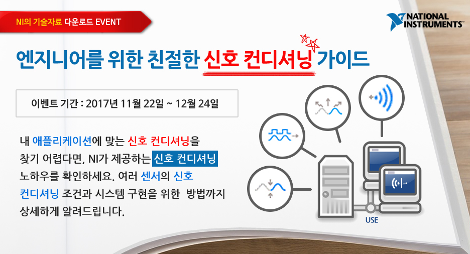 이벤트 메인 배너이미지