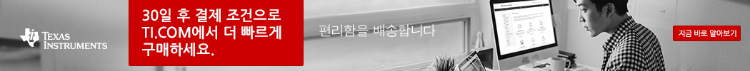 TI OCB 4월