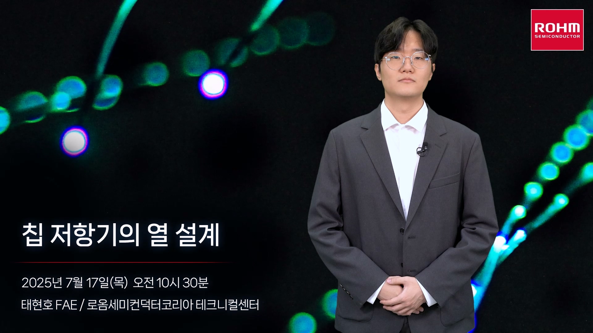 promotion image