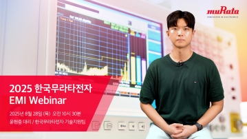 promotion image