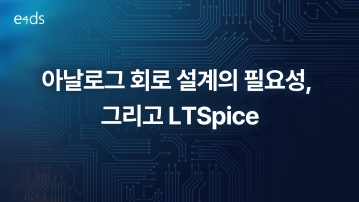 promotion image