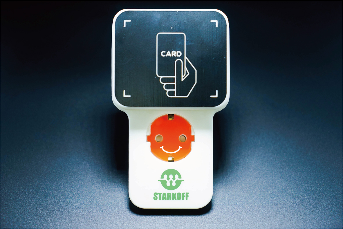 제2차 ICT 규제 샌드박스 심의위원회, 4건에 특례 