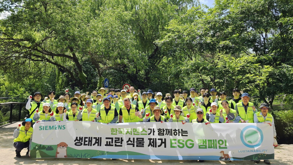 미래숲엔지니어링 이미지
