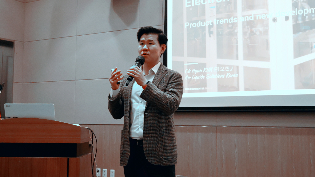 “반도체 특수가스, ‘품질·공급망·환경’이 경쟁력 결정”