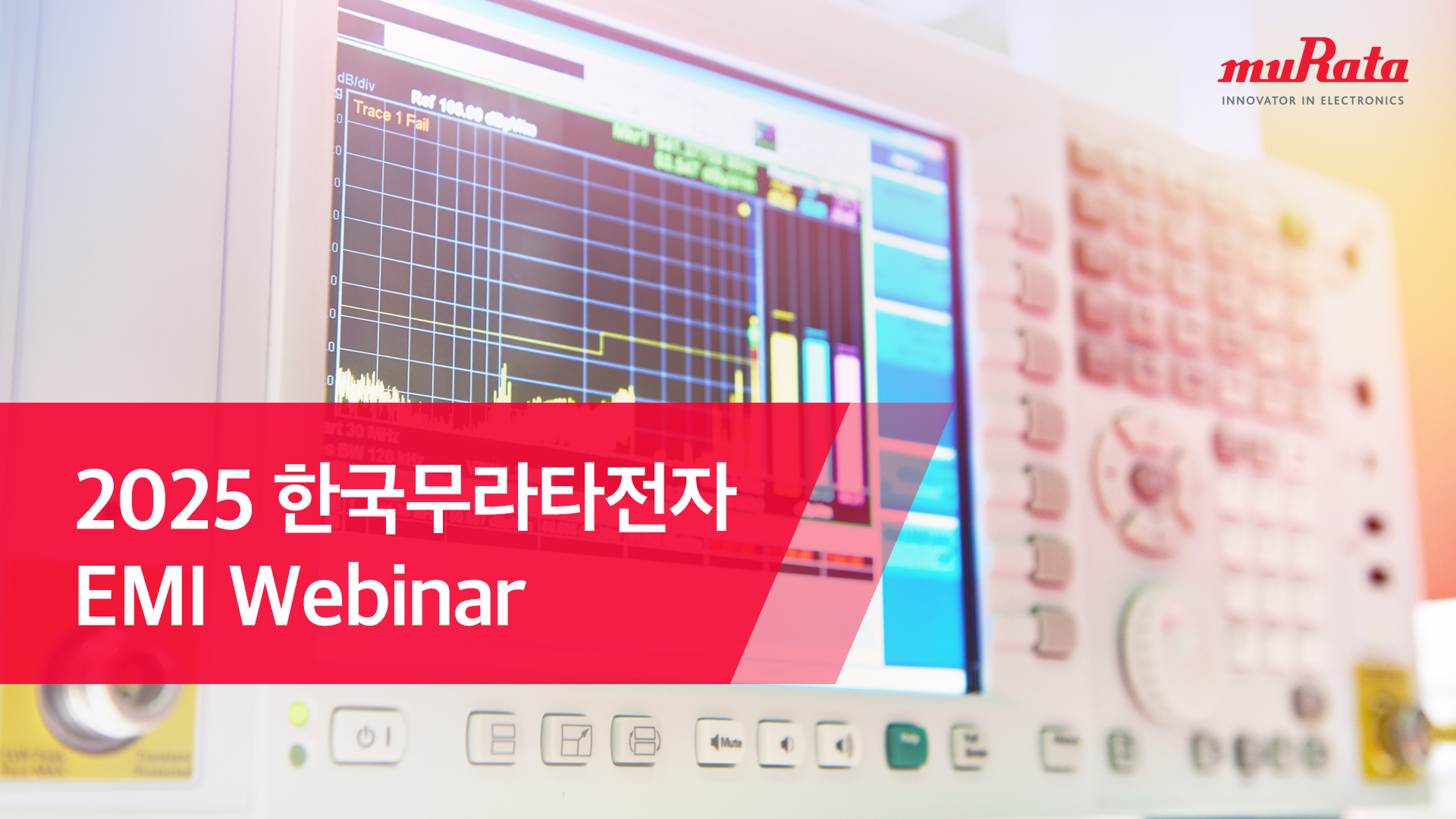 webinar image