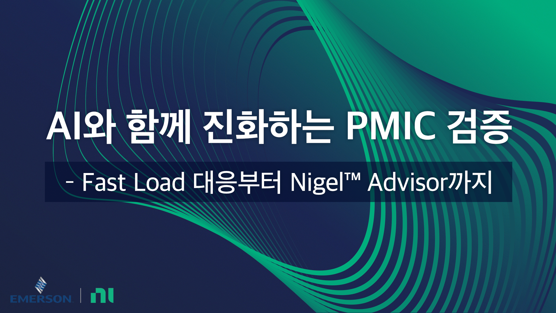 webinar image