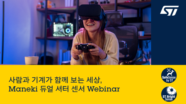 webinar image