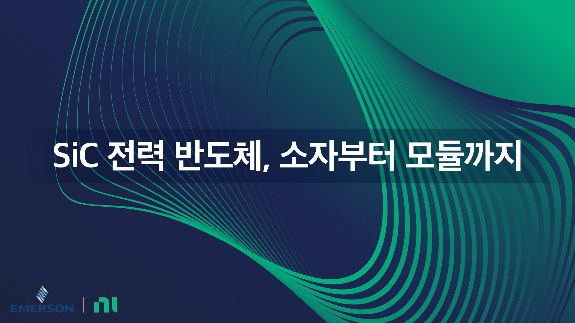webinar image